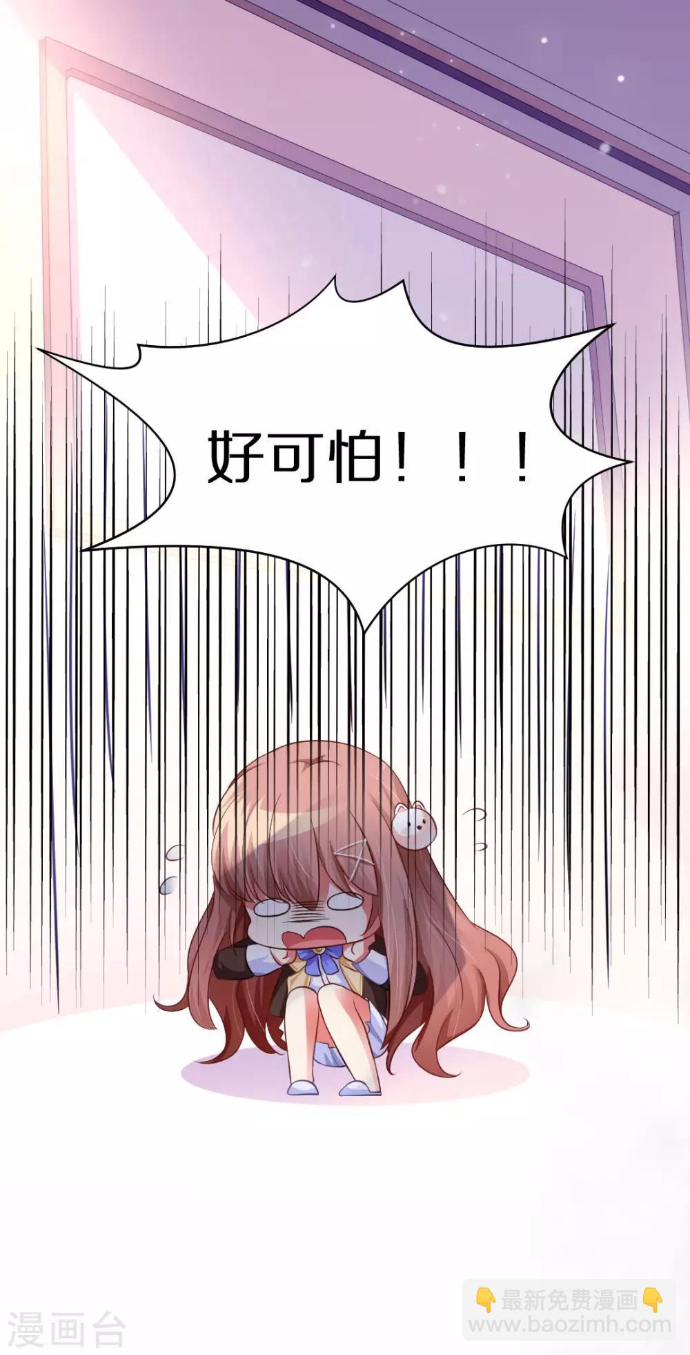 第8话-第9话