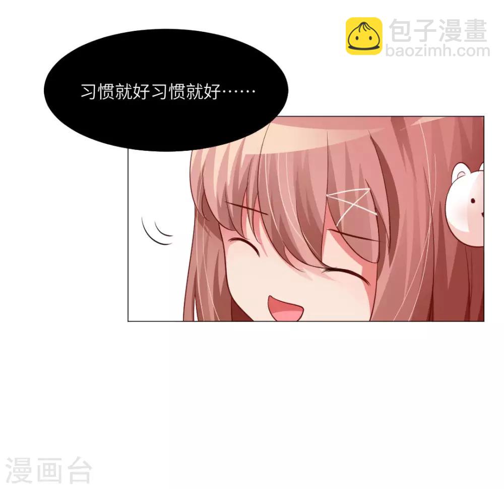 第8话-第9话