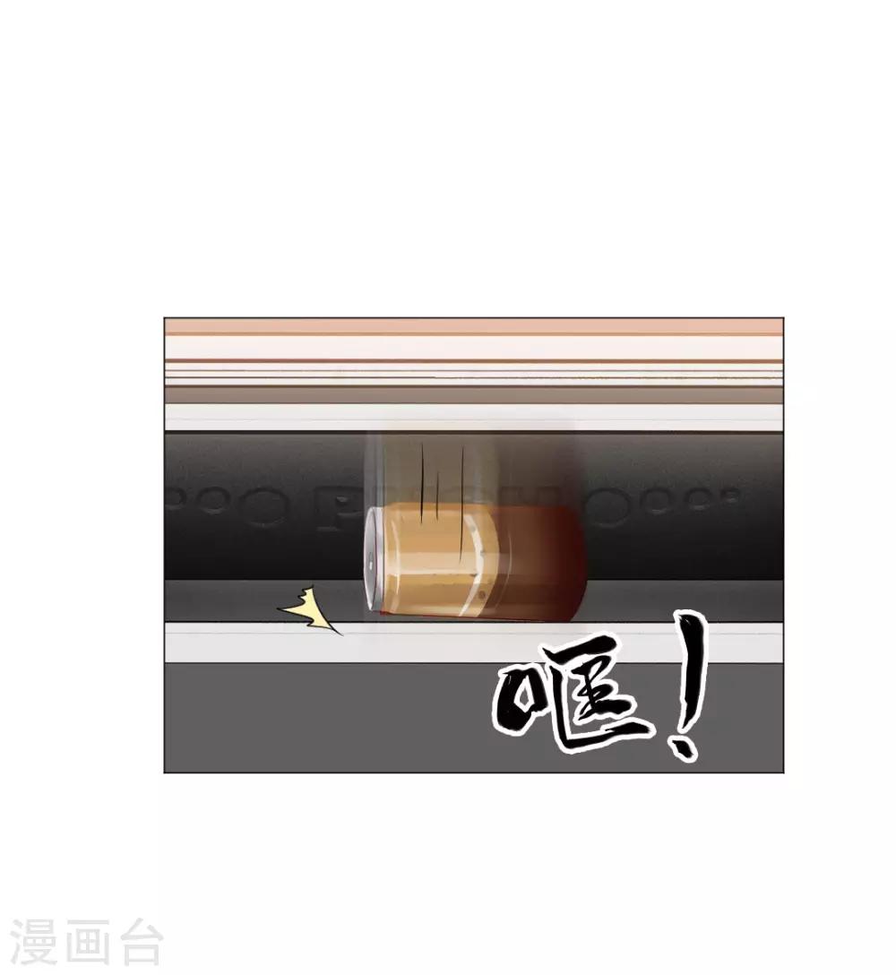 第77话-第81话