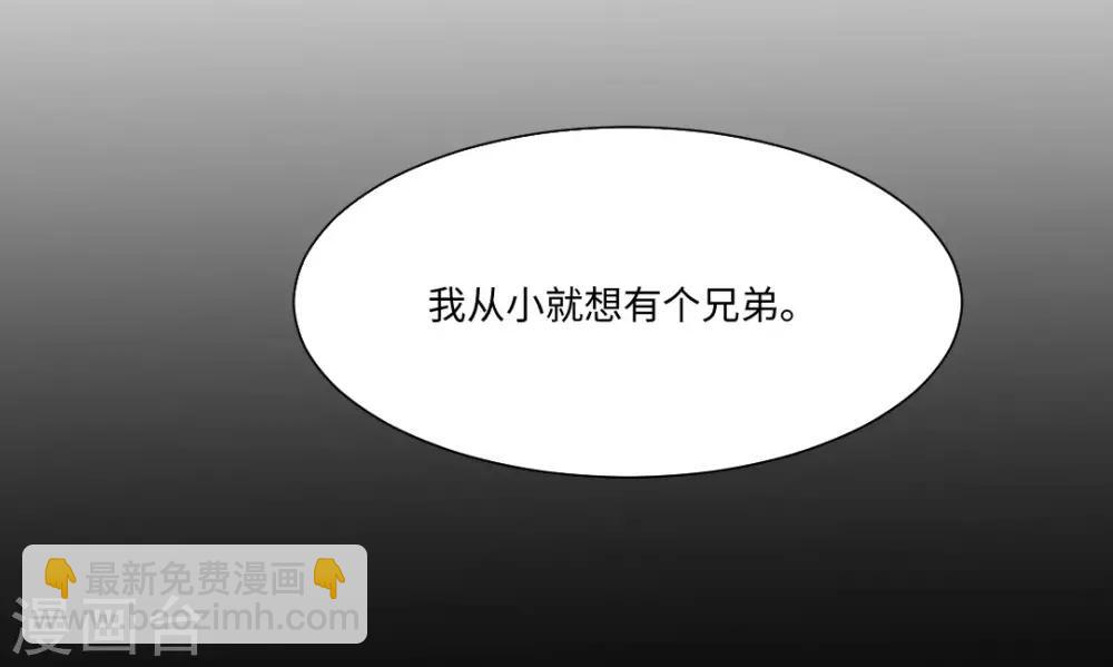 第77话-第81话