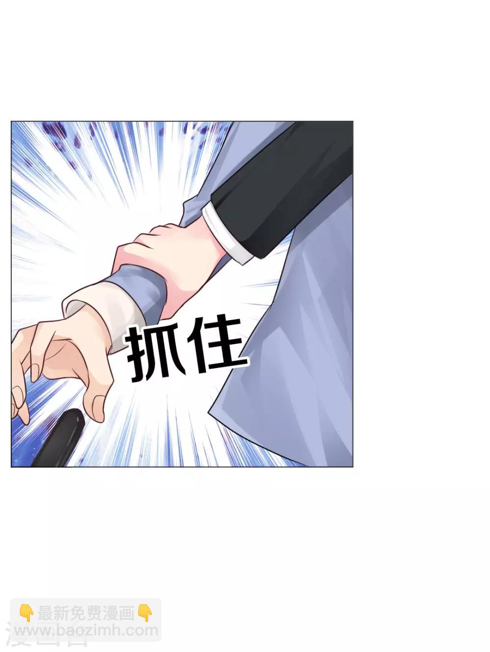 第77话-第81话