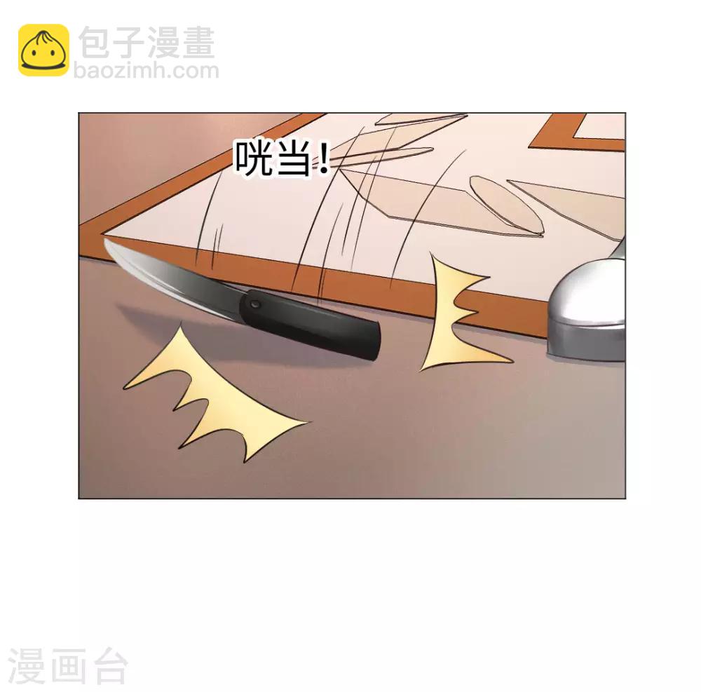 第77话-第81话