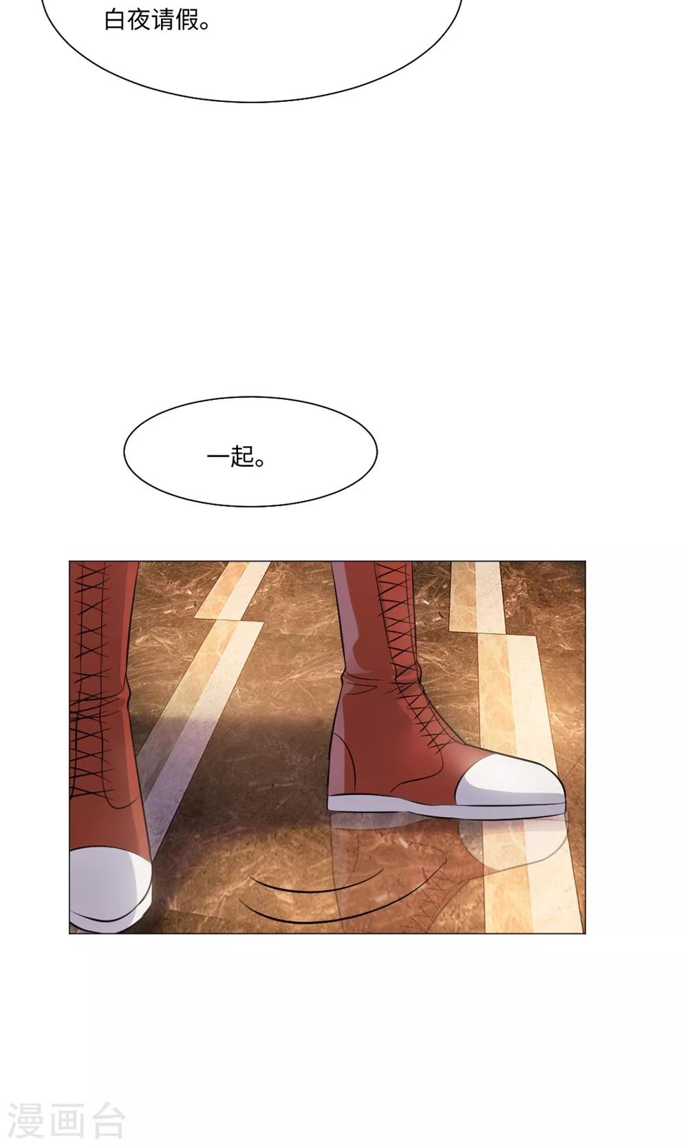 第79话-第83话