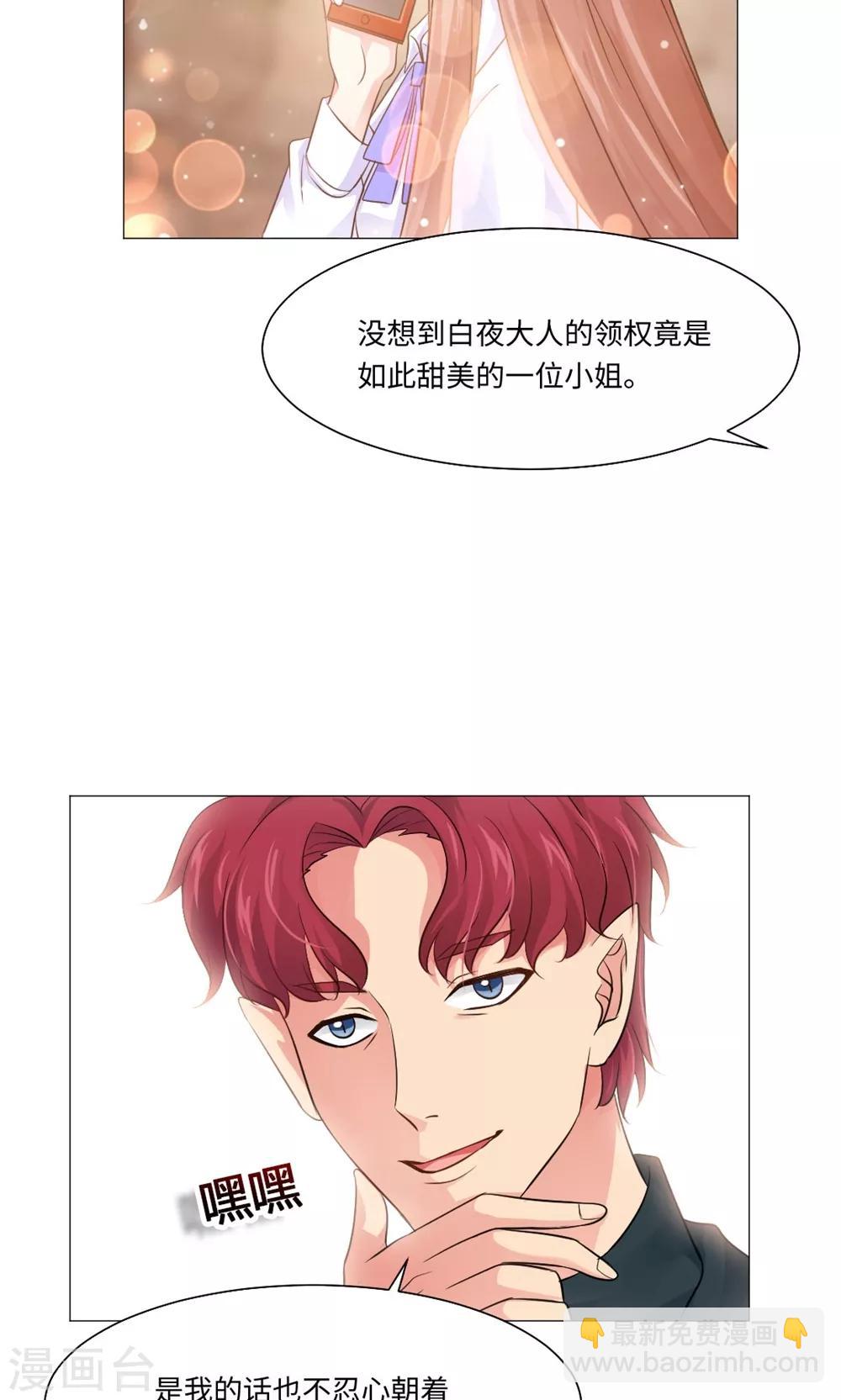 第79话-第83话