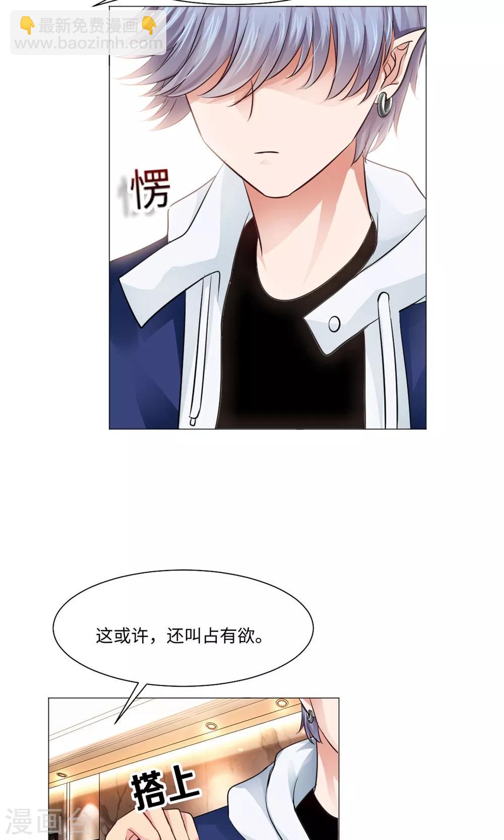 第79话-第83话