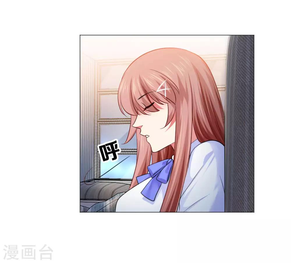 第81话-第85话