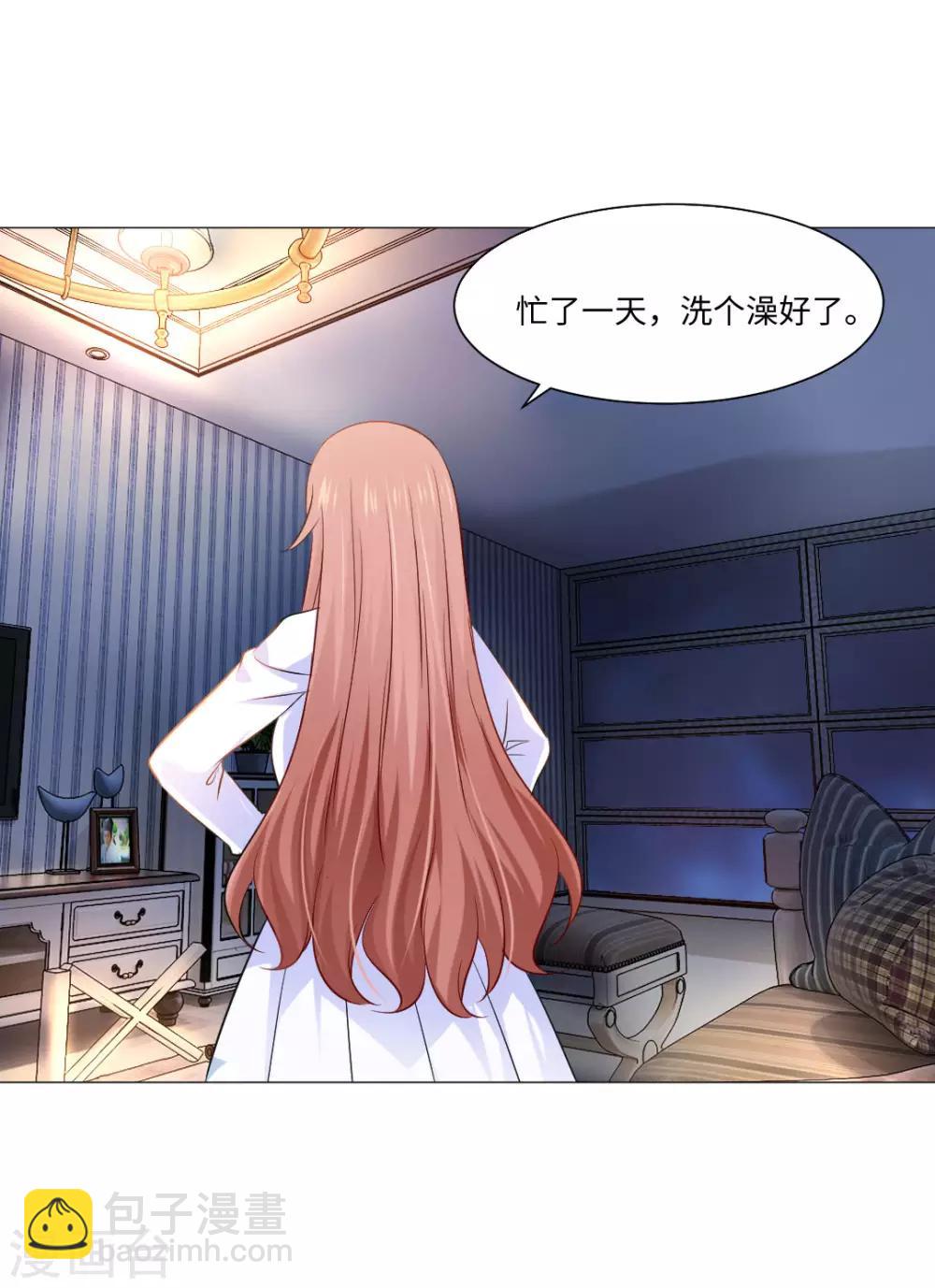 第81话-第85话