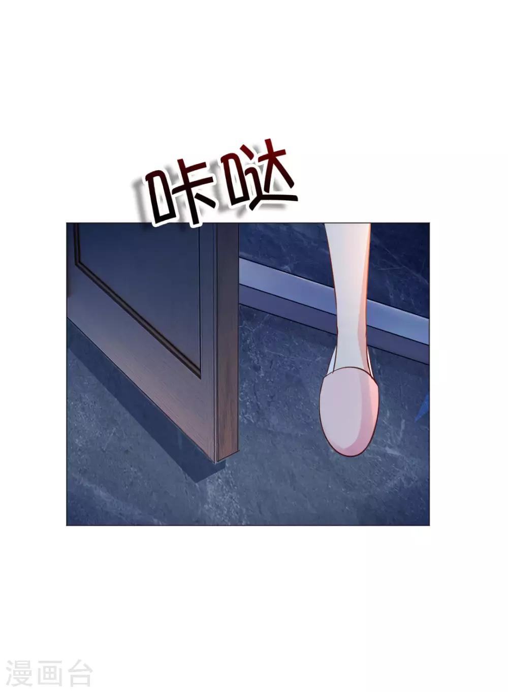 第81话-第85话