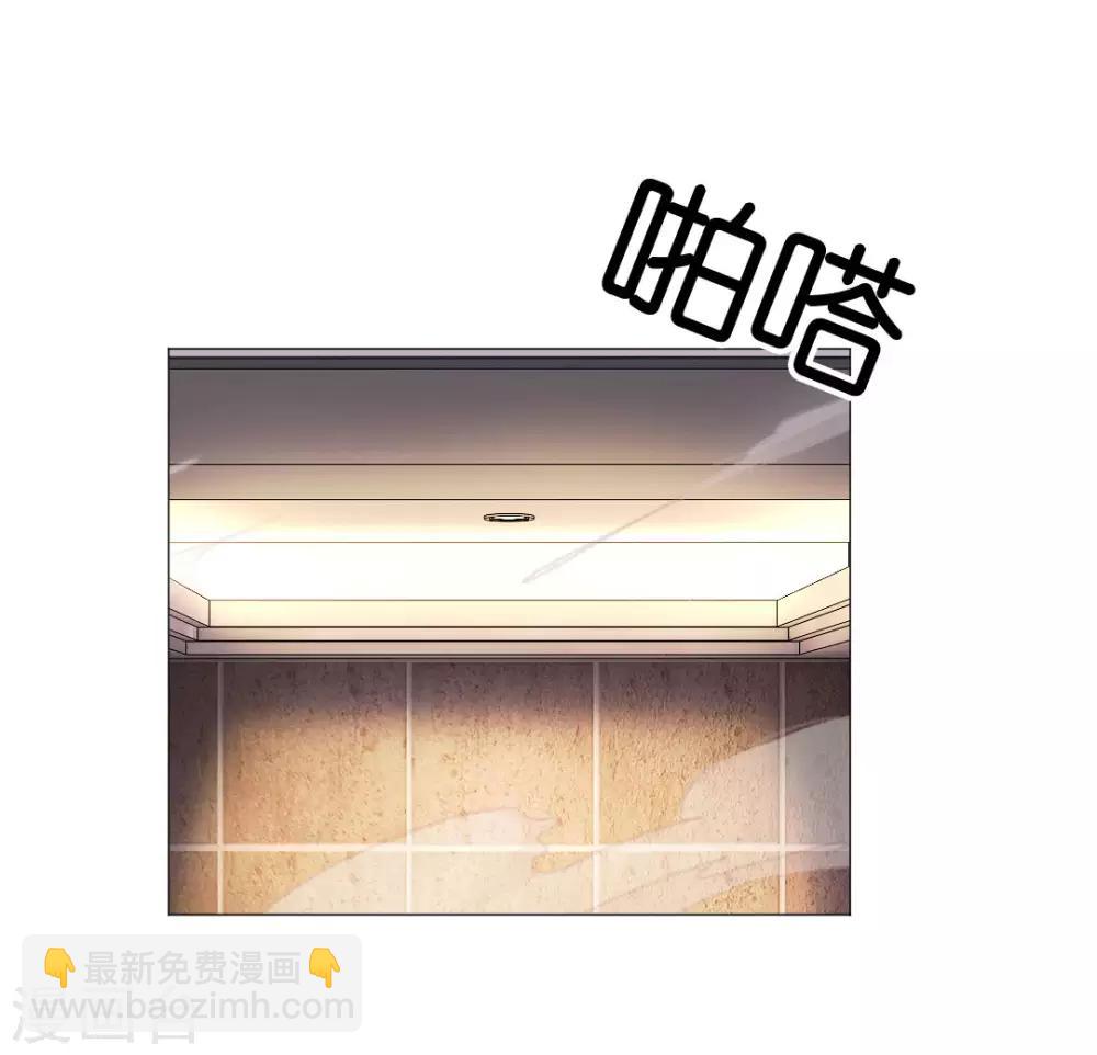 第81话-第85话
