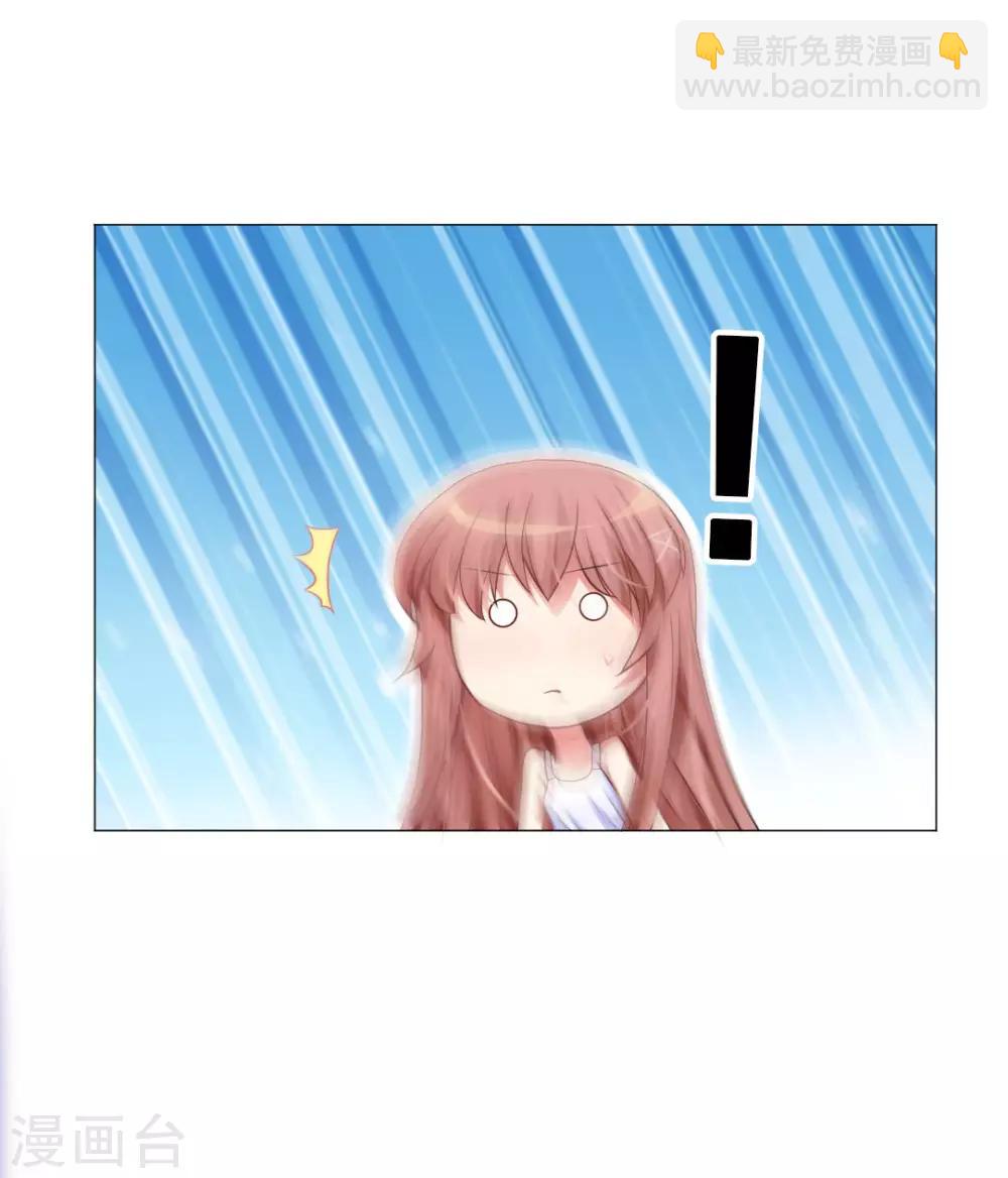 第81话-第85话