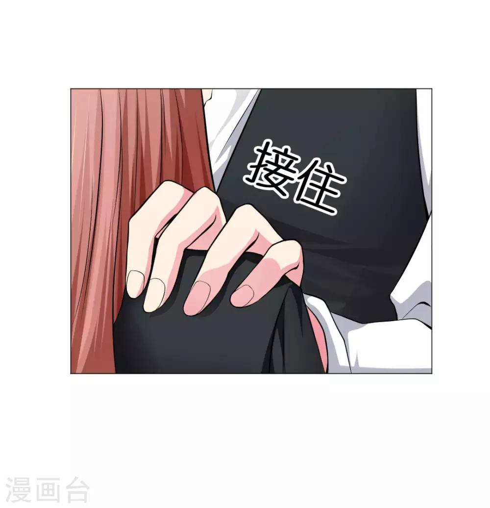 第81话-第85话