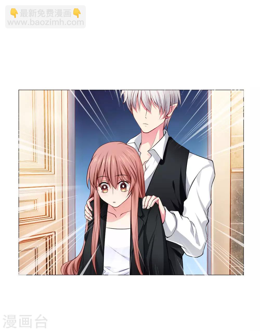 第81话-第85话