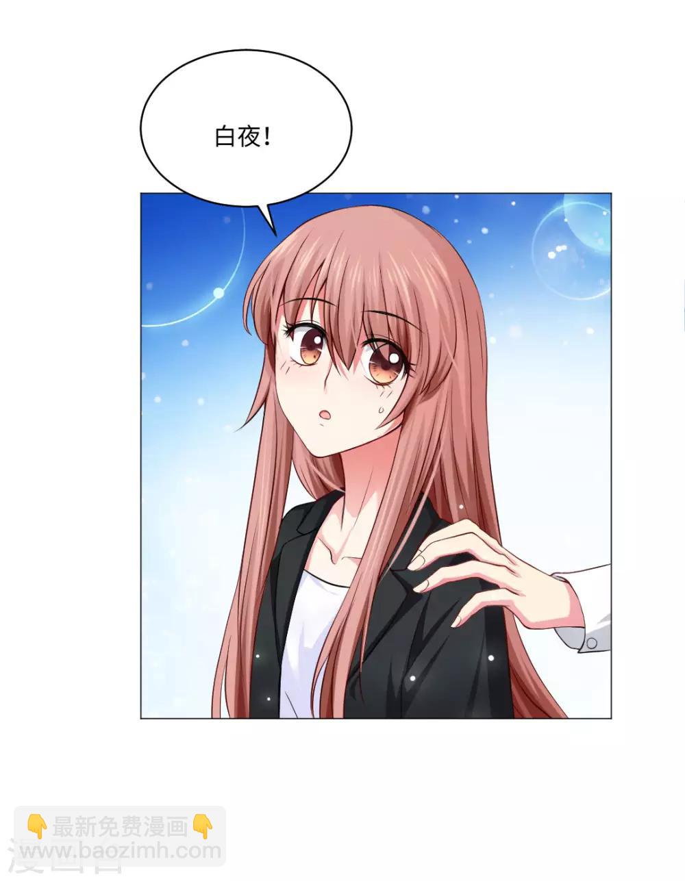 第81话-第85话