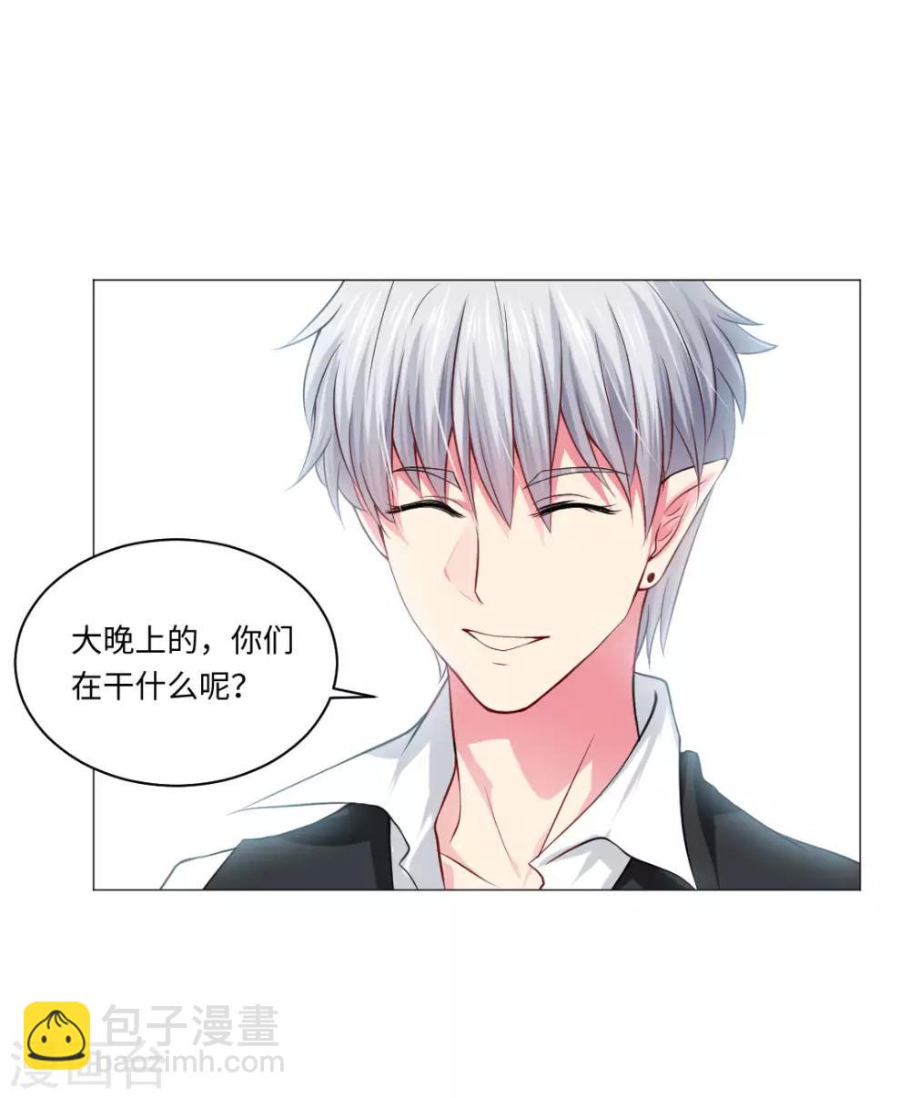 第81话-第85话