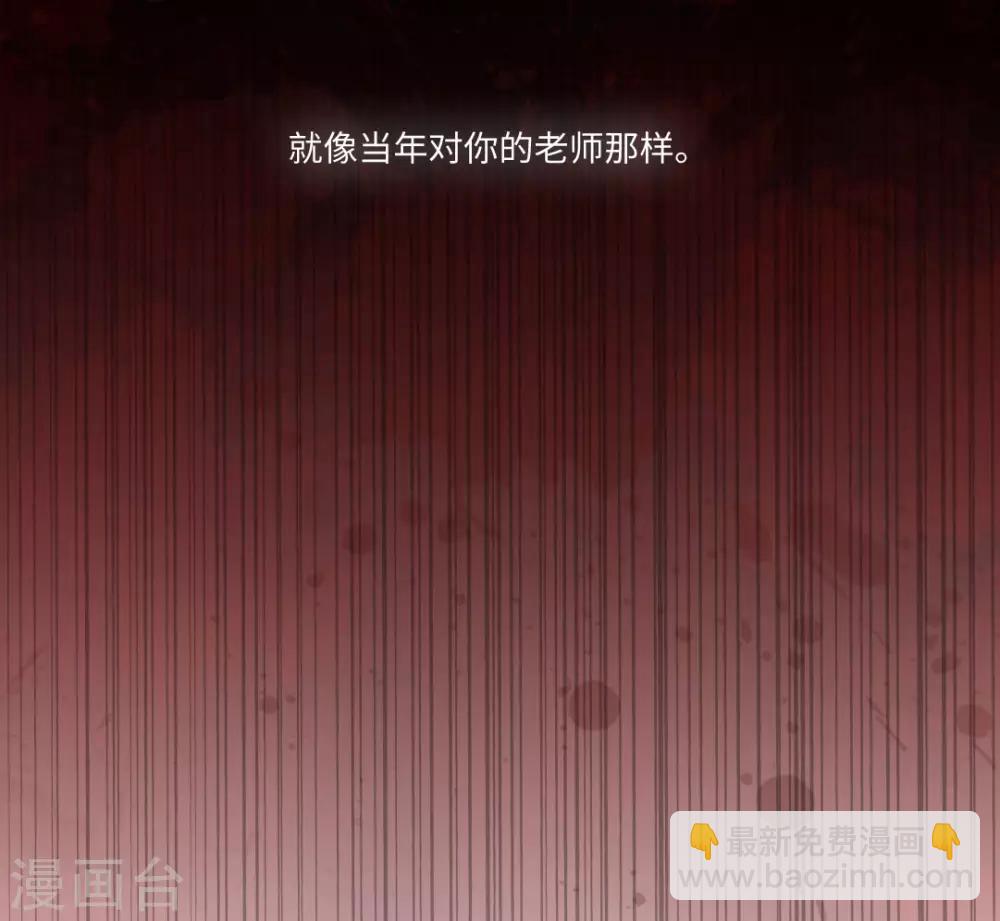 第81话-第85话