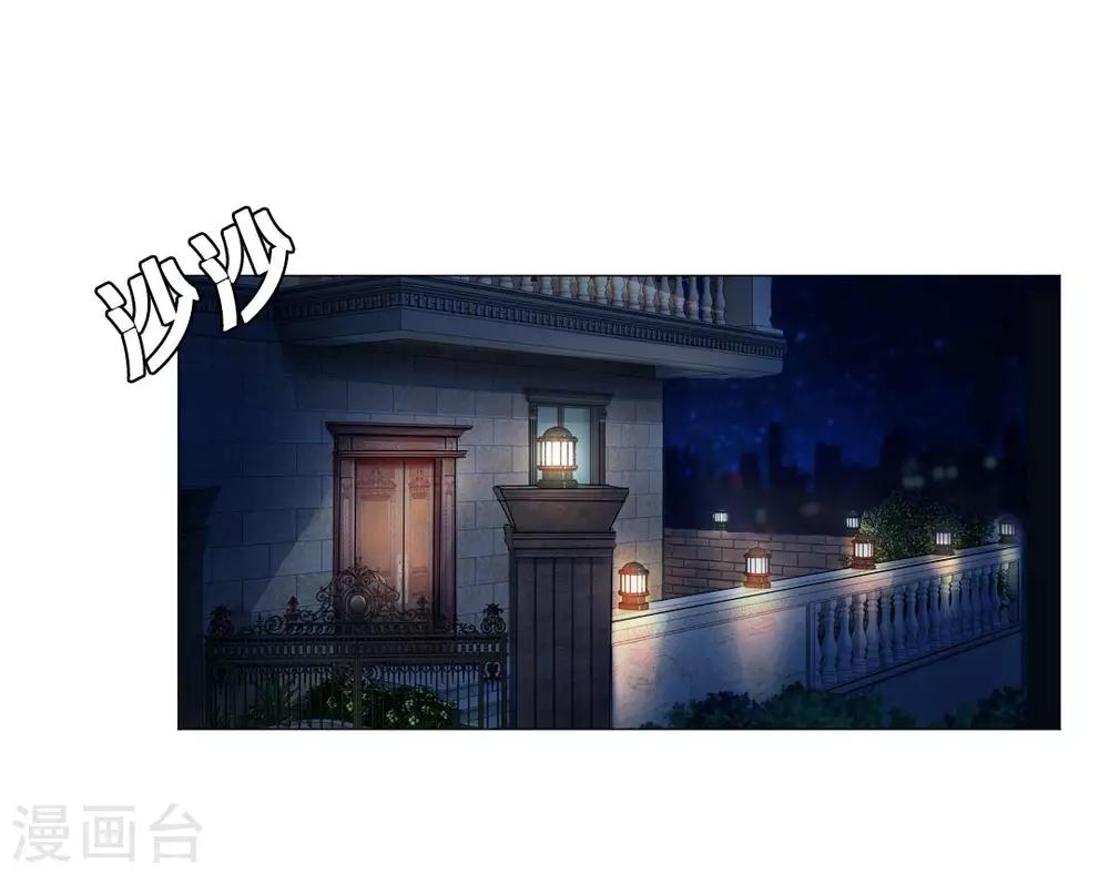 第81话-第85话