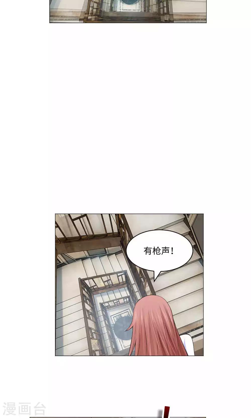 第83话-第87话