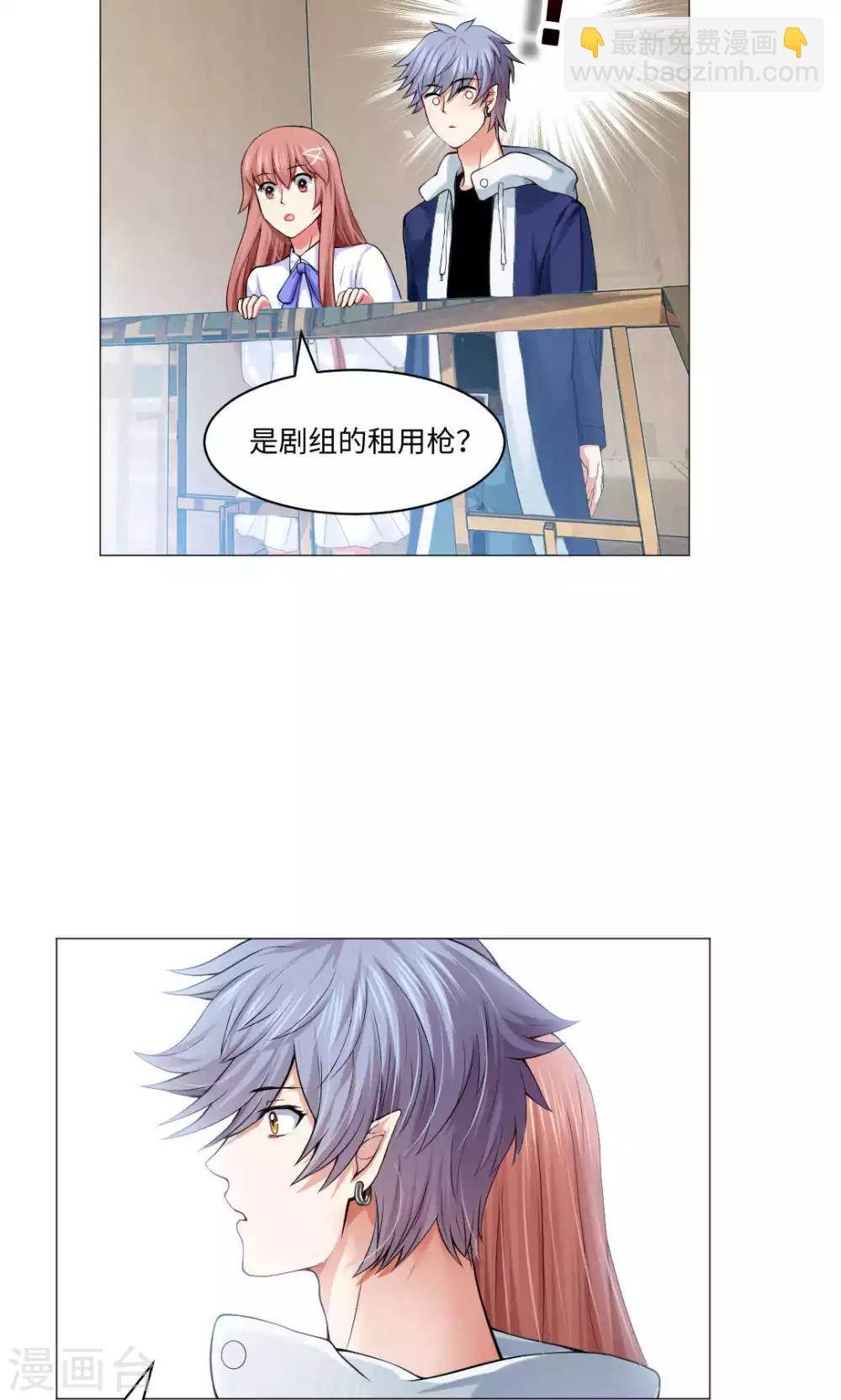 第83话-第87话