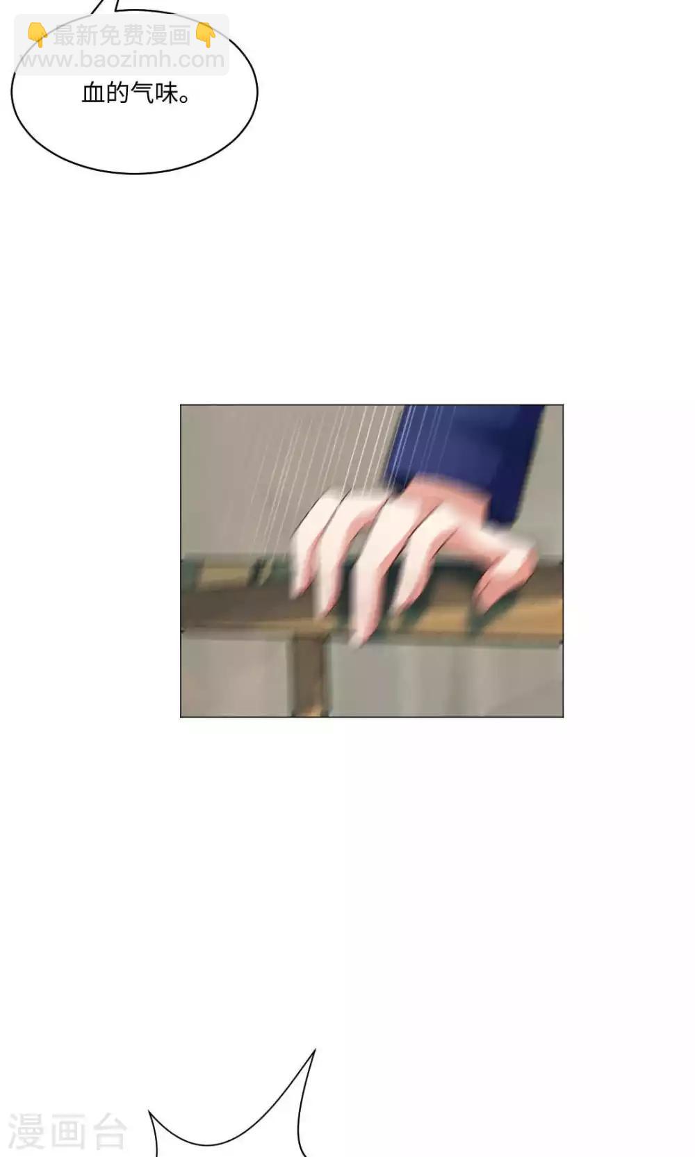第83话-第87话