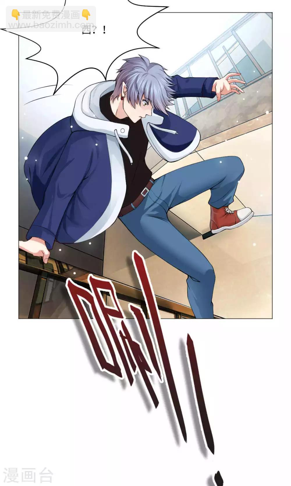 第83话-第87话
