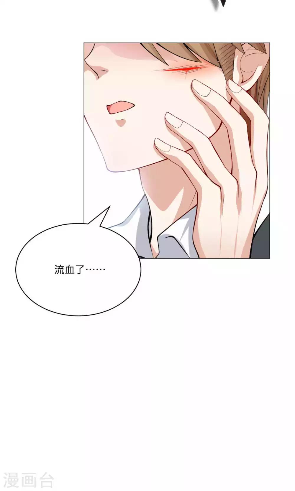 第83话-第87话
