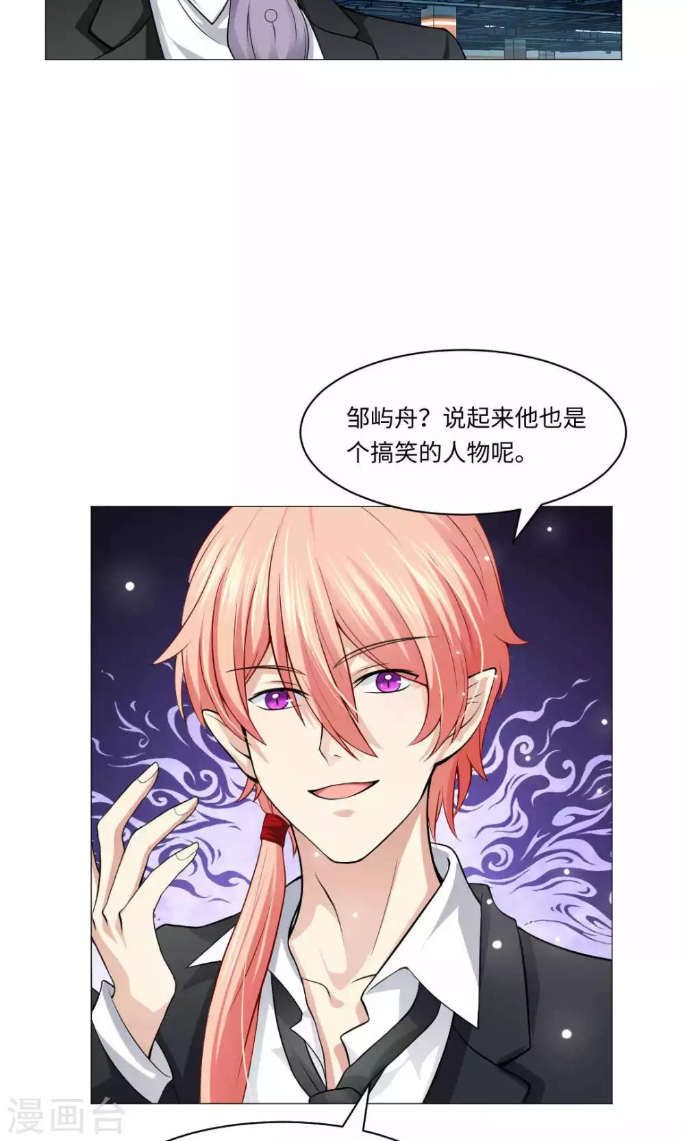 第83话-第87话