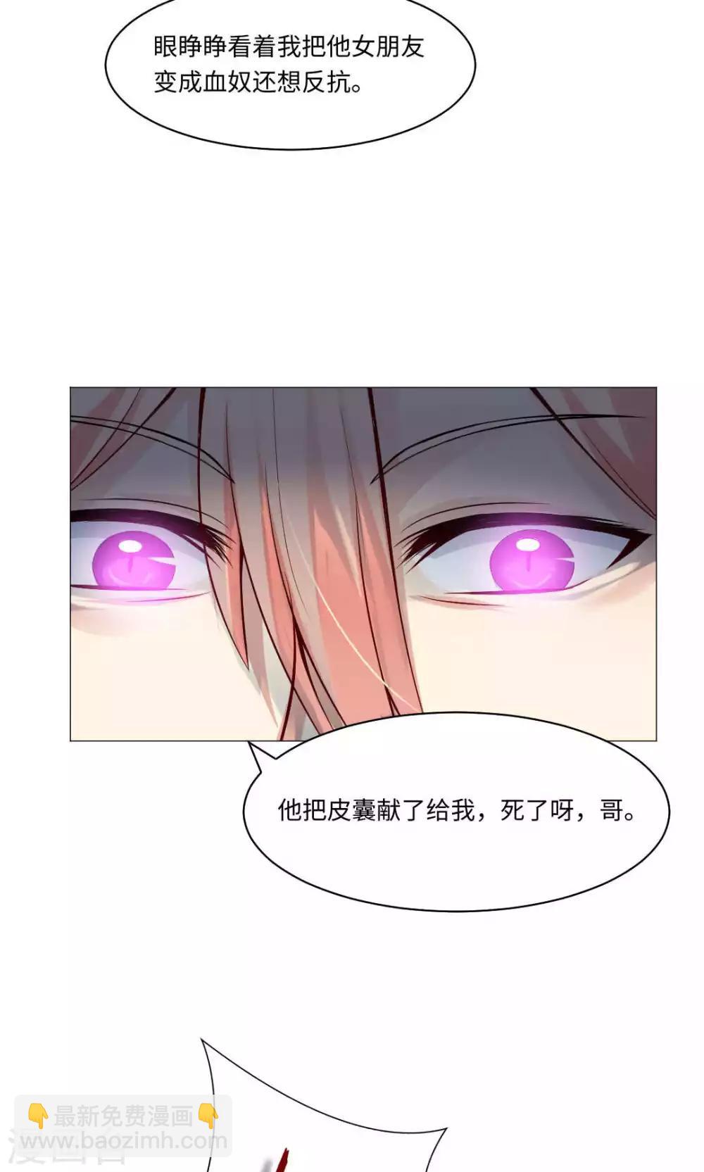 第83话-第87话
