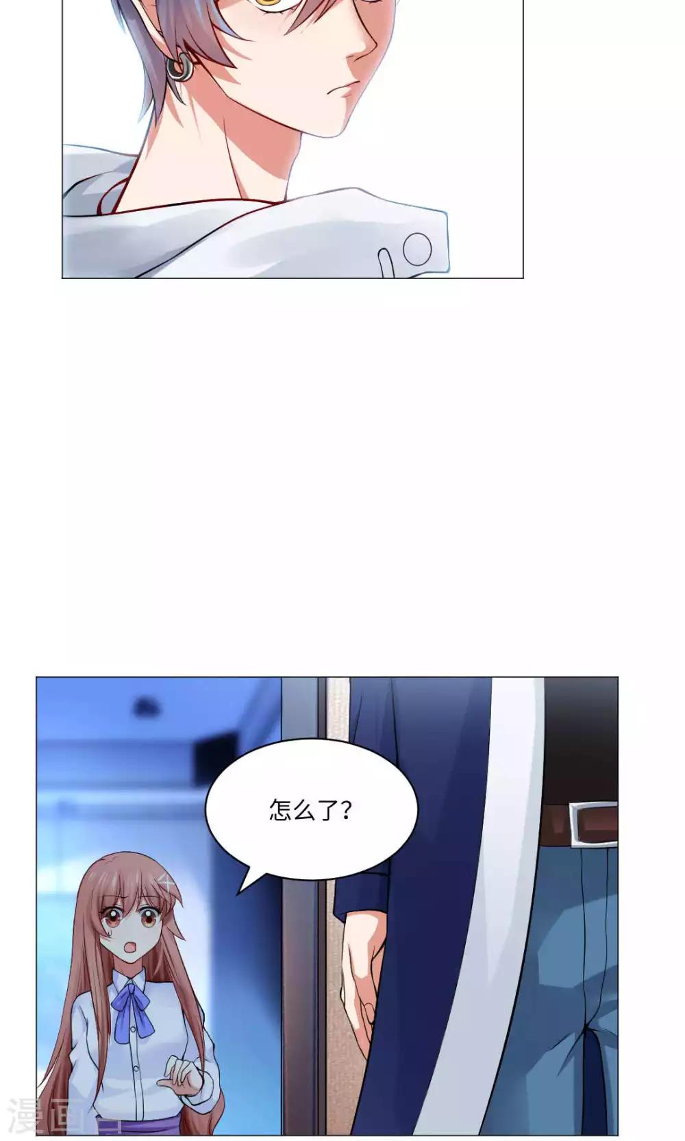 第83话-第87话