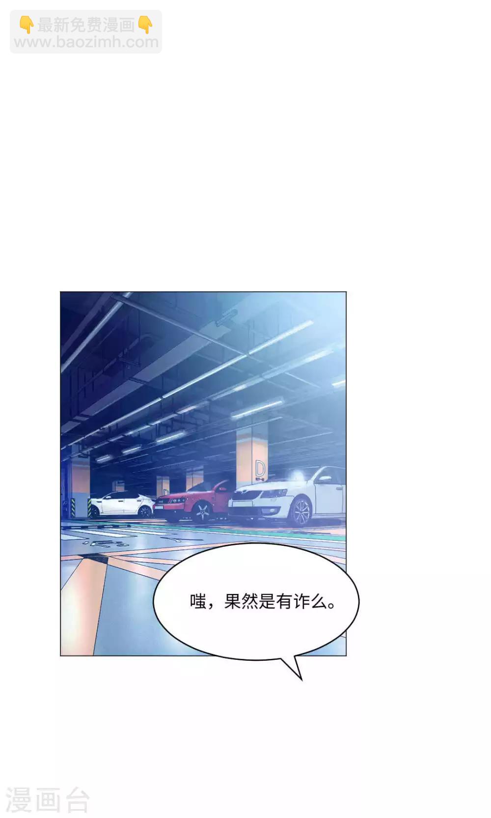 第83话-第87话
