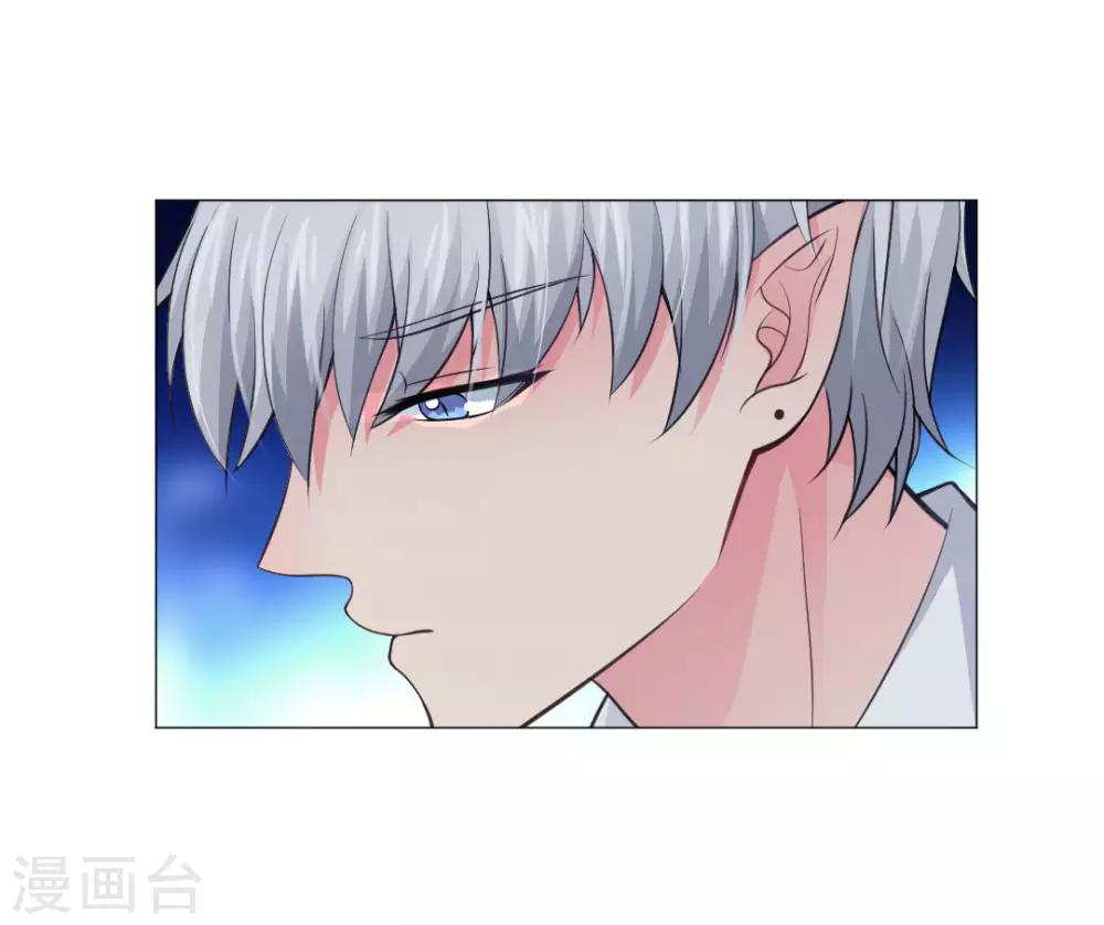 第93话 终于哭出来了-第97话