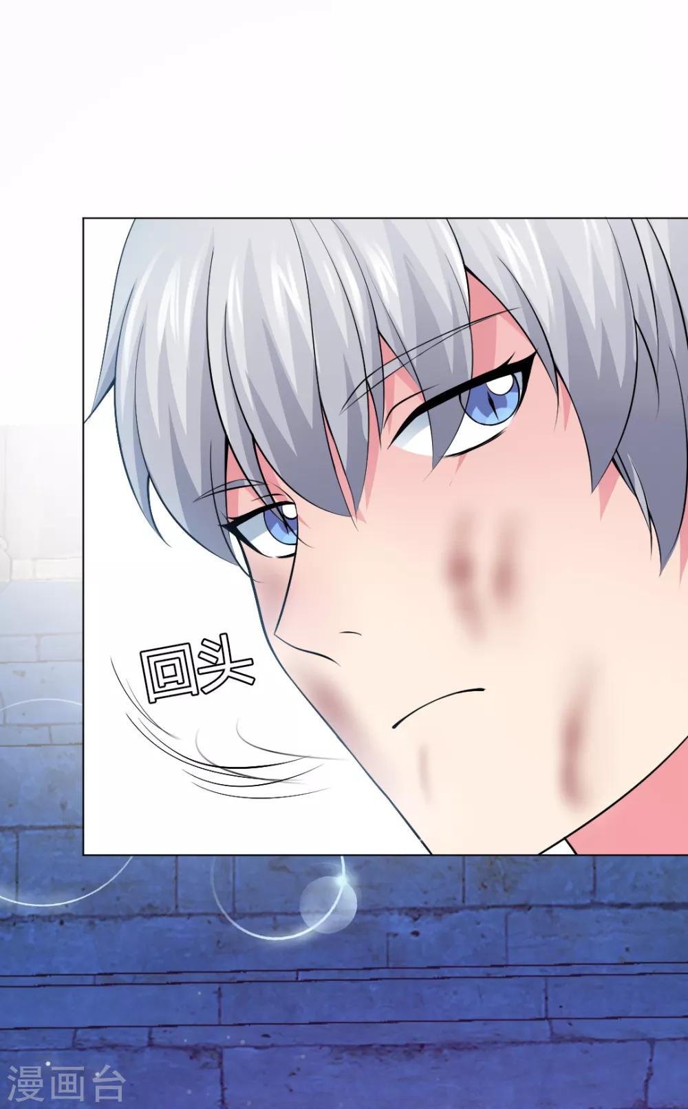 第93话 终于哭出来了-第97话