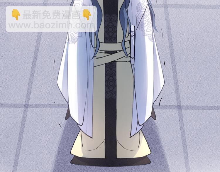 第9话 师父的隐忍(1/2)-第11话