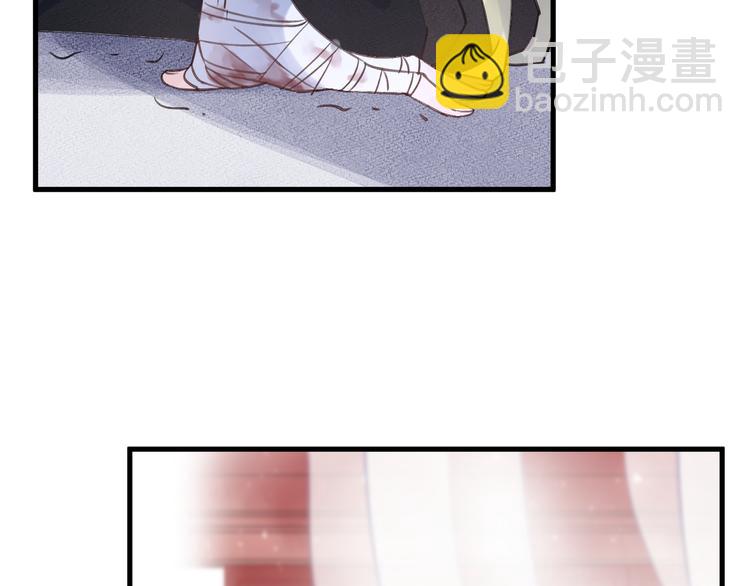 第9话 师父的隐忍(1/2)-第11话
