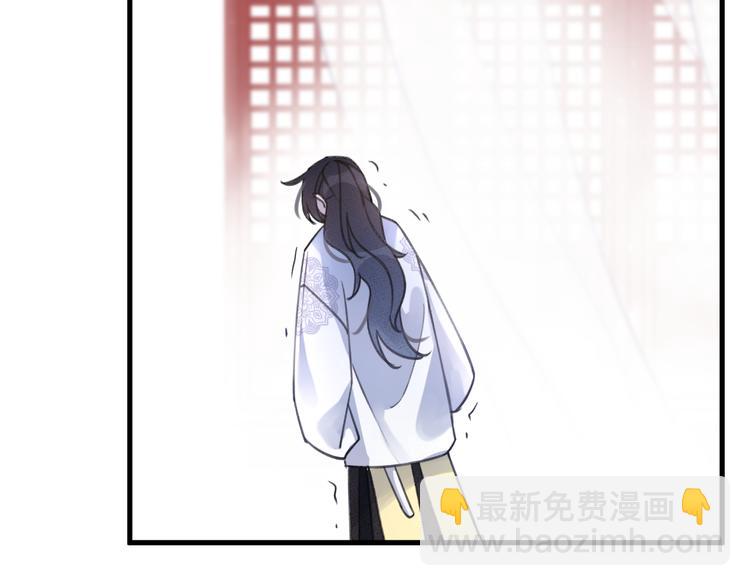 第9话 师父的隐忍(1/2)-第11话