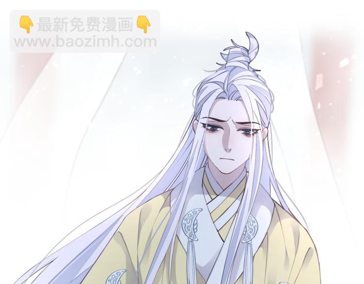 第9话 师父的隐忍(1/2)-第11话