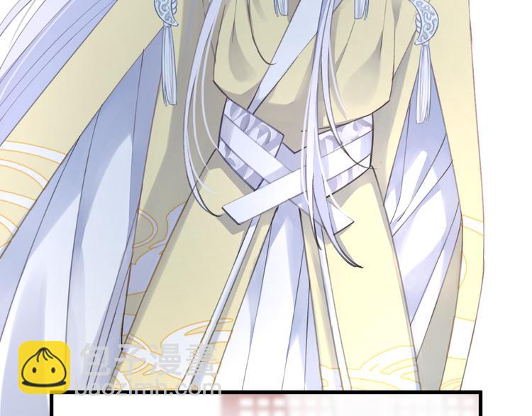 第9话 师父的隐忍(1/2)-第11话