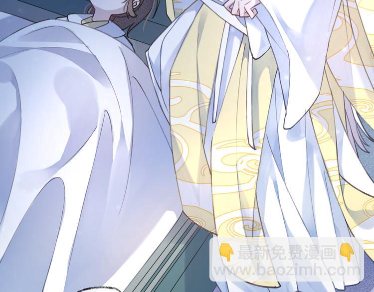 第9话 师父的隐忍(1/2)-第11话