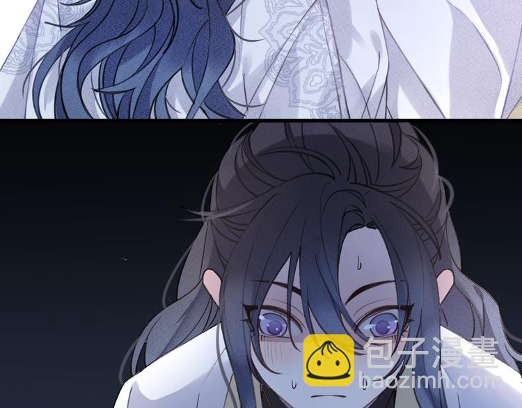 第9话 师父的隐忍(1/2)-第11话