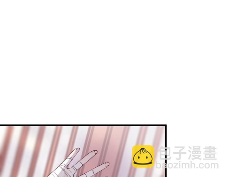 第9话 师父的隐忍(1/2)-第11话