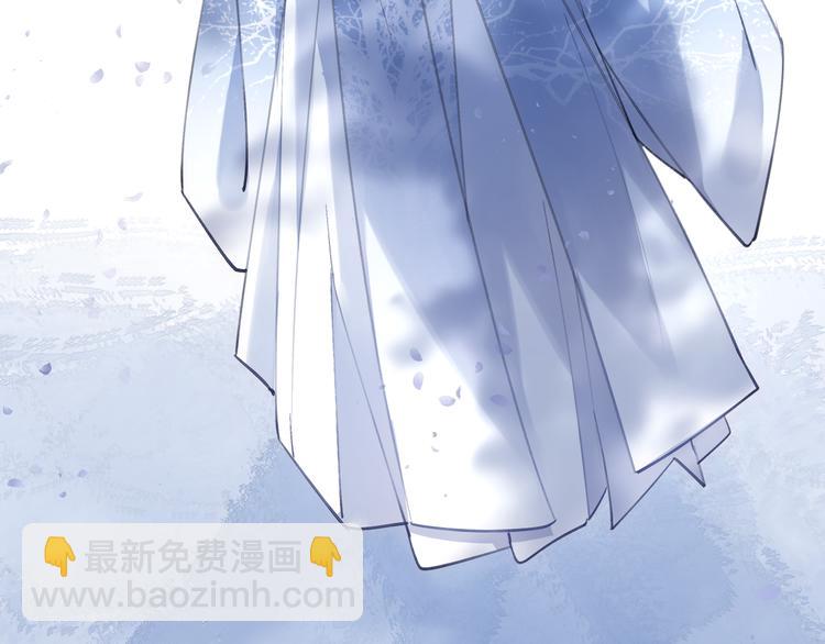 第11话 我希望为他出力(1/3)-第13话