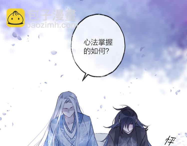第11话 我希望为他出力(1/3)-第13话