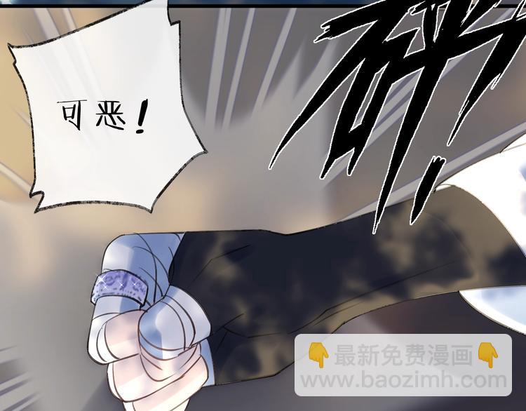 第13话 天降援兵(1/2)-第15话