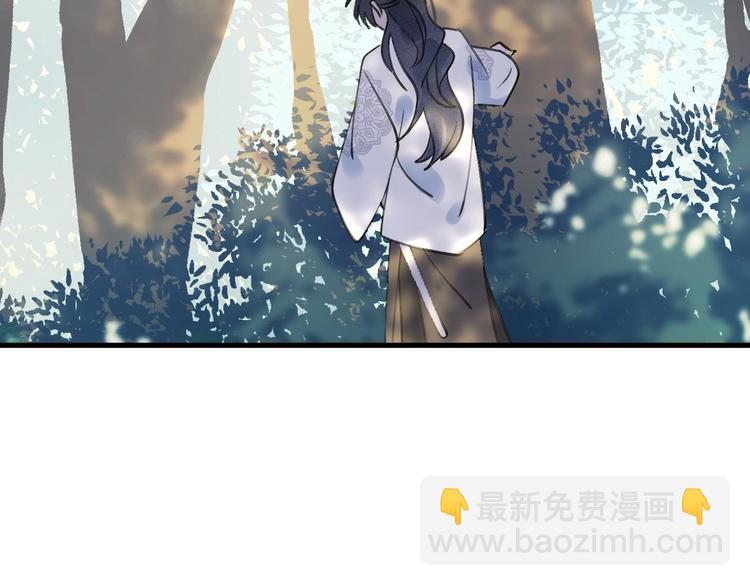 第13话 天降援兵(1/2)-第15话