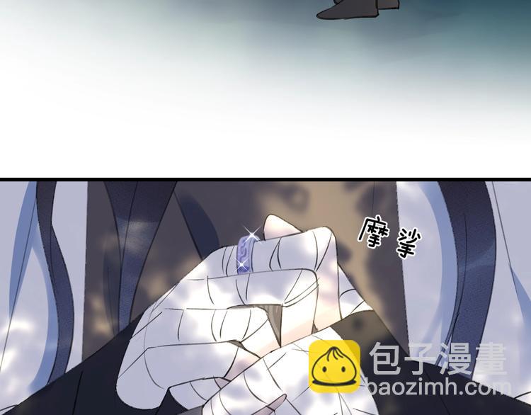 第13话 天降援兵(1/2)-第15话