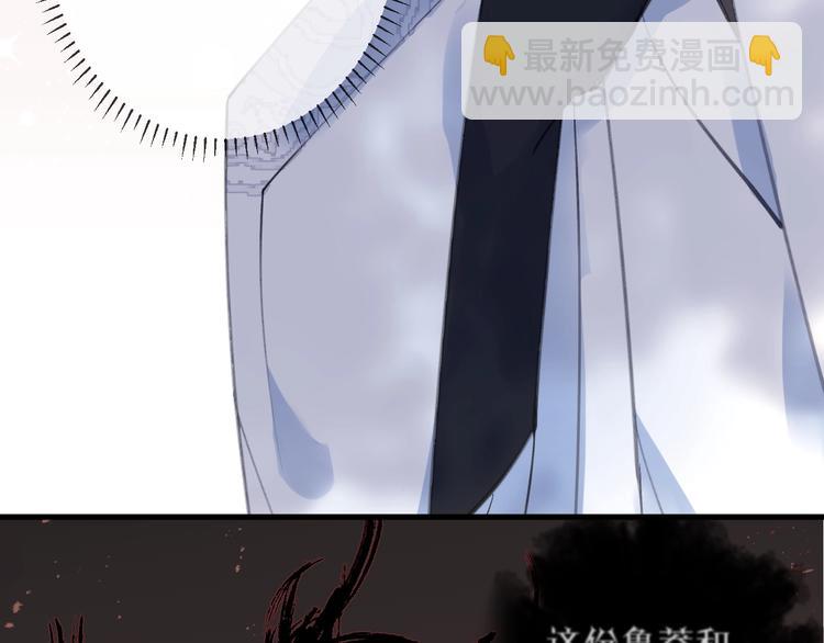 第13话 天降援兵(1/2)-第15话