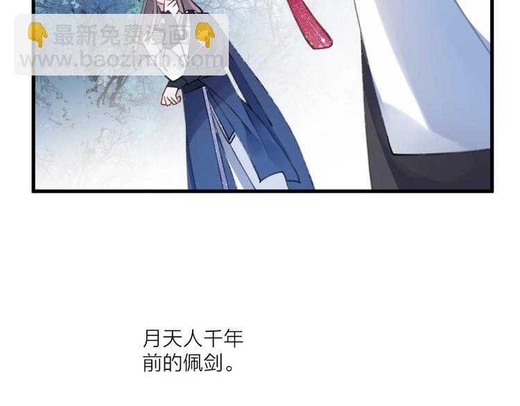 第14话 针锋相对(1/3)-第17话