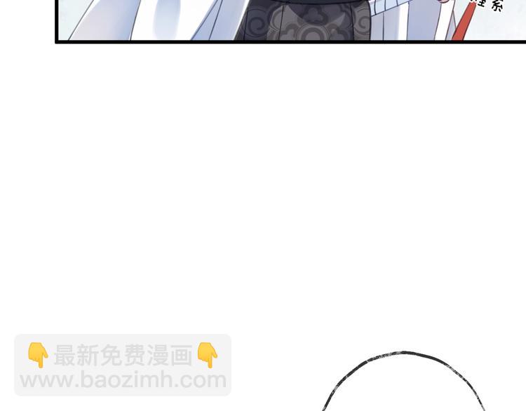 第14话 针锋相对(1/3)-第17话