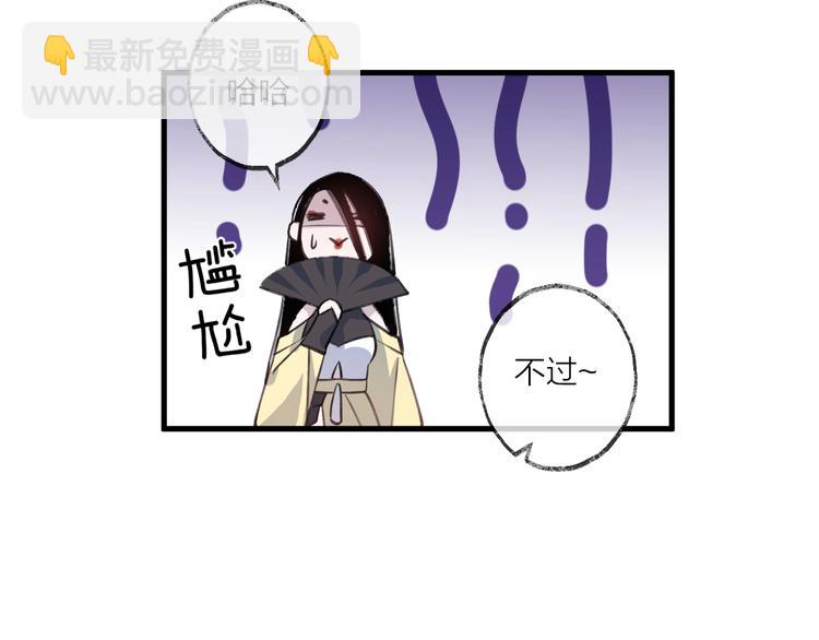 第14话 针锋相对(1/3)-第17话