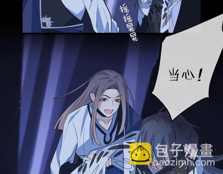 第16话 梦魇(1/3)-第19话