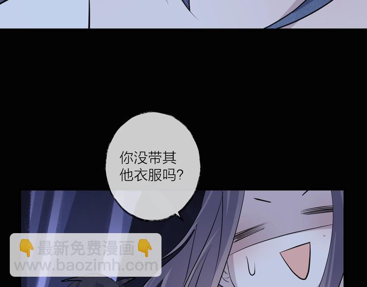 第16话 梦魇(1/3)-第19话